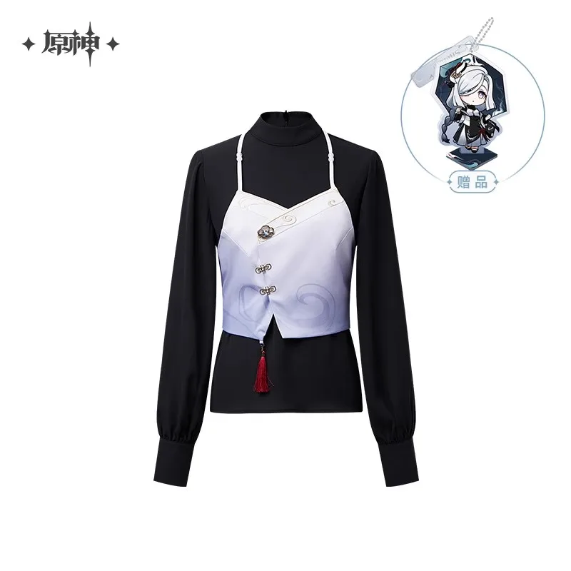 

[Genuine] Shenhe Theme Impression Slim Fit Vest Set Game Genshin Impact Cosplay Costumes Women's Tops Acrylic Pendant Xmas Gift