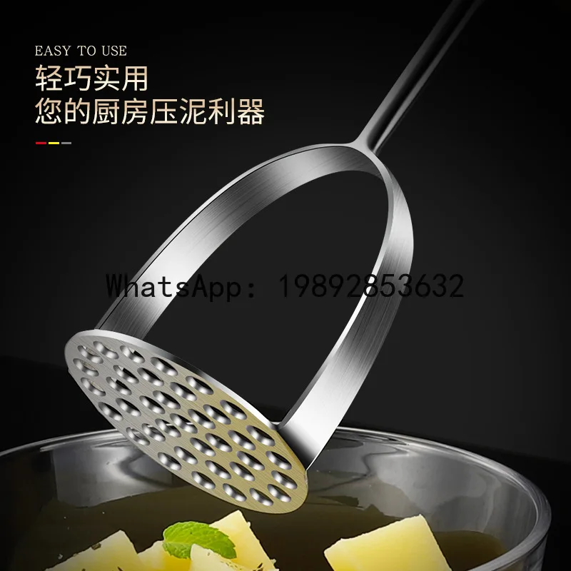 Extra-large 304 stainless steel masher - perfect for homemade baby food and mashed potatoes