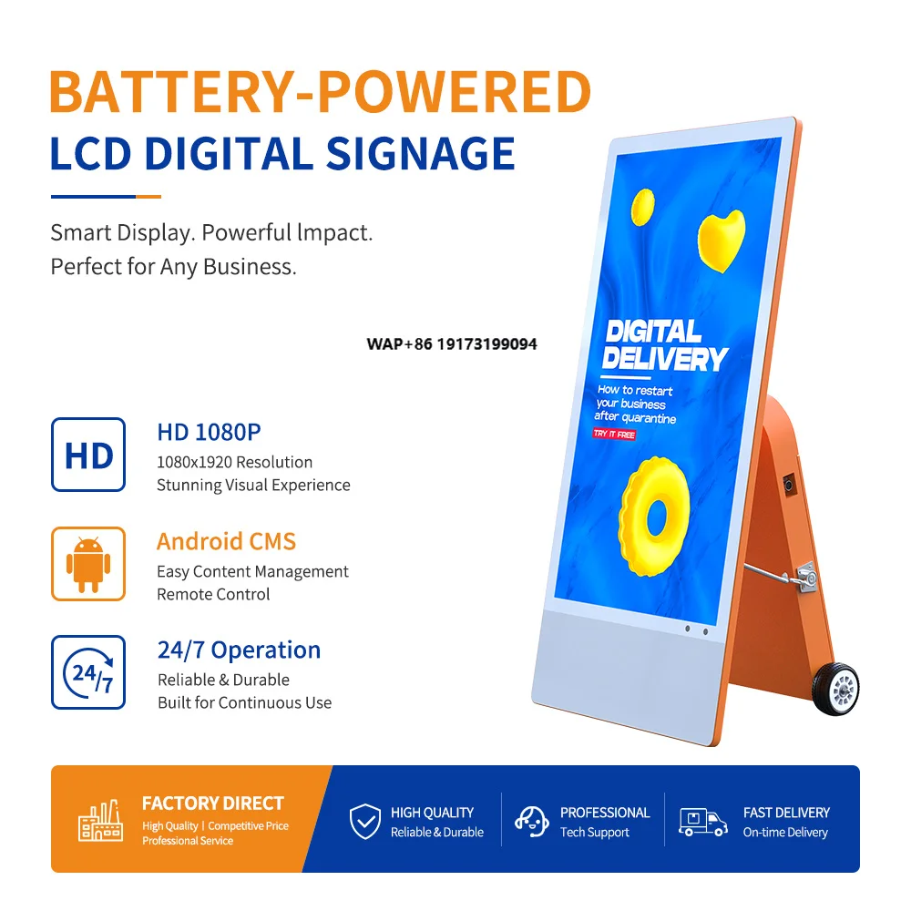 Outdoor Portable 43 Inch Digital Signage and Display Battery Powered LCD Retail Stores Totem Advertising Player With Wheels