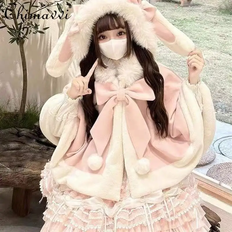 Lolita Original New Cute Rabbit Ears Hooded Shawl Coat Autumn and Winter New Sweet Girl Womens Warm Loose Y2k Cape Jackets Tops