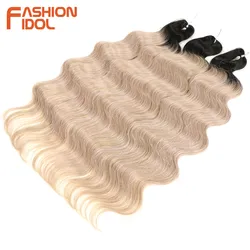 FASHION IDOL-extensiones de cabello ondulado de ganchillo, pelo sintético largo y suave de 24 pulgadas, color rubio degradado