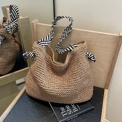 Ladies Fashion Summer Straw Crossbody Bag Women Beach Holiday Shopping Woven Shoulder Handbag Messenger Purses for Women Bags