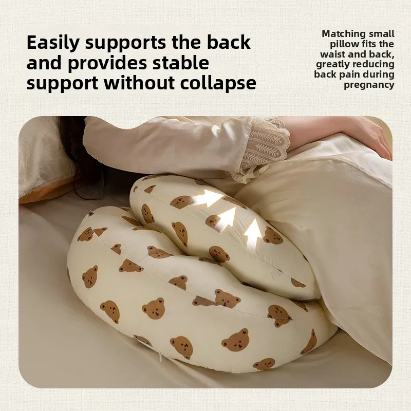 옆으로 자는 임산부 베개 - 통기성 커버와 기계 세탁 가능한 디자인의 U자형 임산부 지지 베개