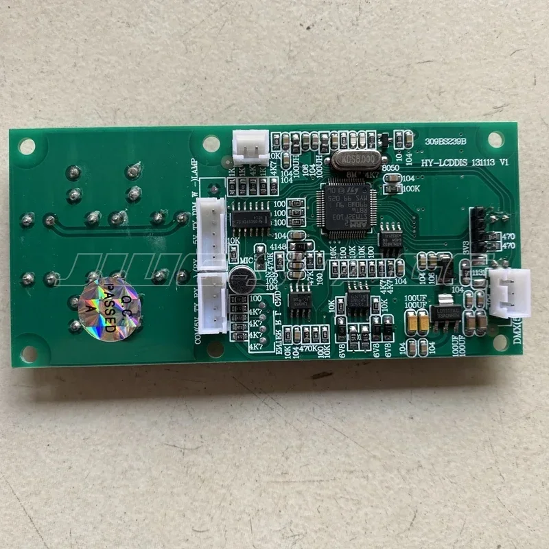 Replacement Mainboard Motherboard for 2R 120W Moving Head Beam Light - Upgrade Your Lighting System