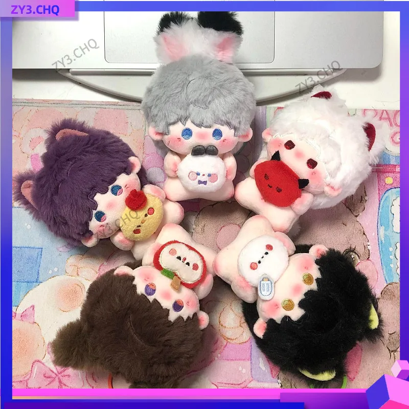 

New Love And Same Person 10cm Hug Body Deep Space Li Shen Xing Return Qi Yu Qin Che Xia With Day Cotton Doll Doll