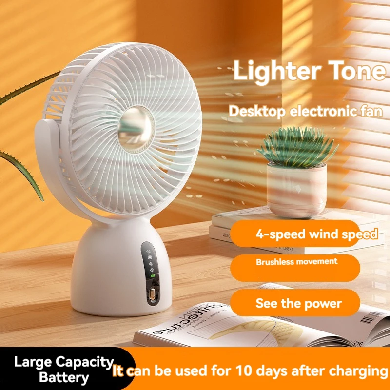 2024 New Intelligent Voice Controlled Desktop Circulating Fan, Wall Dual-use, Four Speed Wind Fast Charging Socket Mini Fan