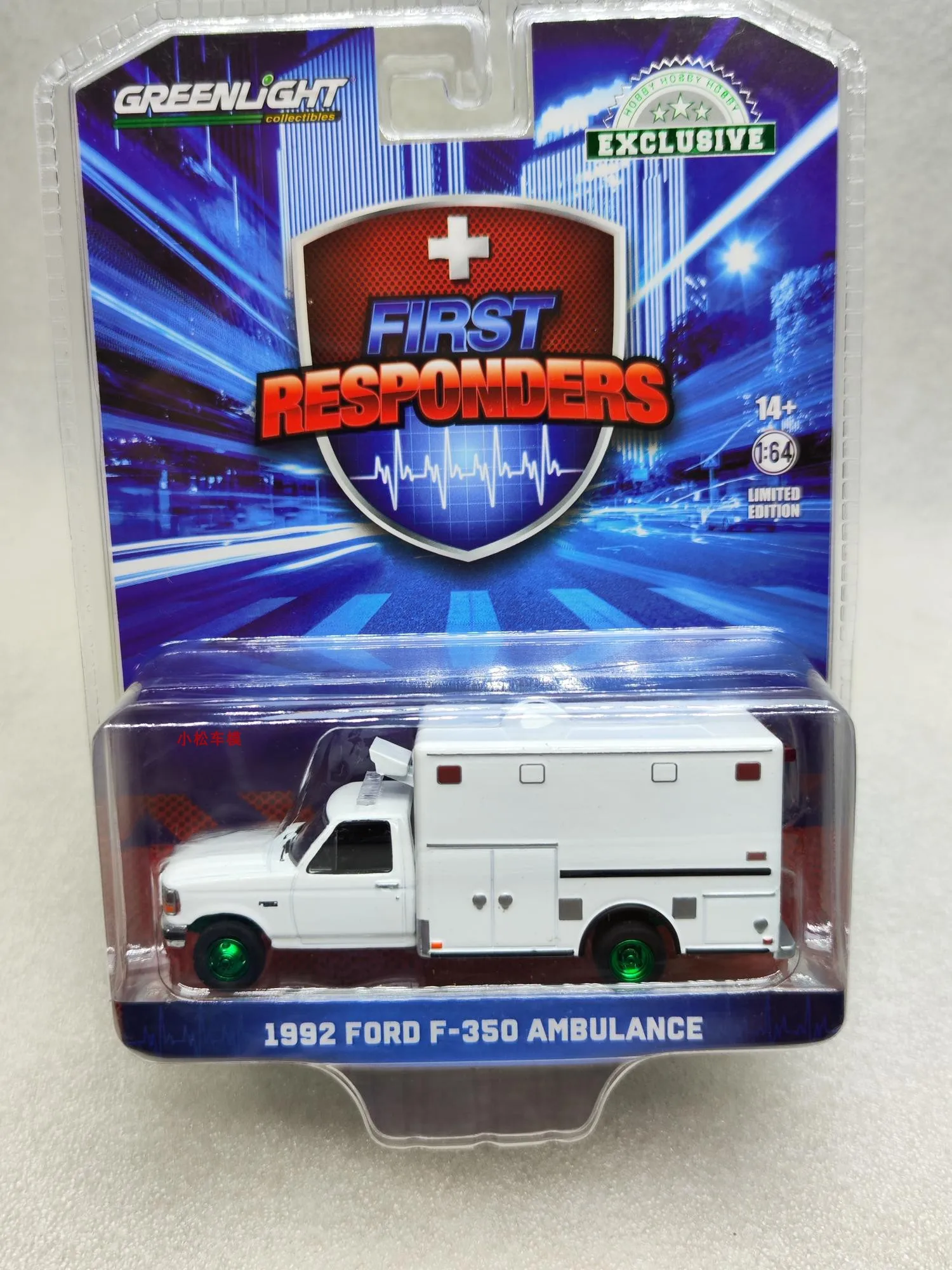 

GreenLight 1:64 First Responders -1992 Ford F-350 Ambulance Green Machine Alloy Car Model Market Ornament Collectibles