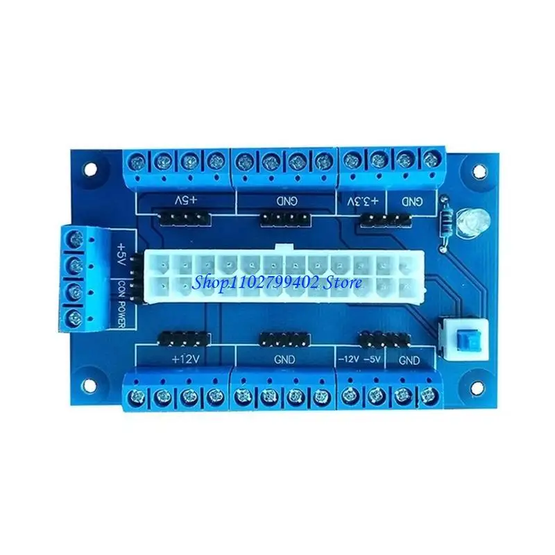 547F 24/20Pin  Power Adapter Board Module  Power Supply Breakouts Board with LED Indicators Light Computer Adapter Board