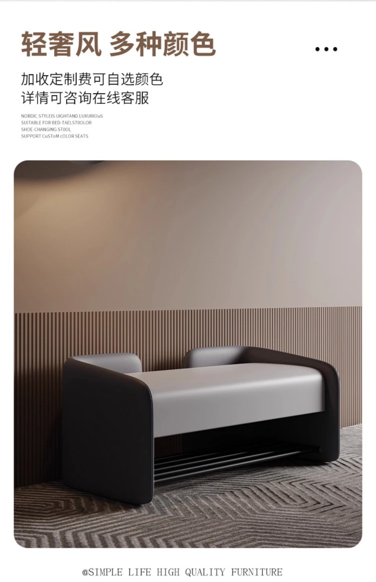 الراقية فيلا المنزل تغيير الأحذية البراز باب المنزل خزانة الأحذية يمكن أن يجلس أريكة البراز تخزين البراز تخزين طويل رف الأحذية #6