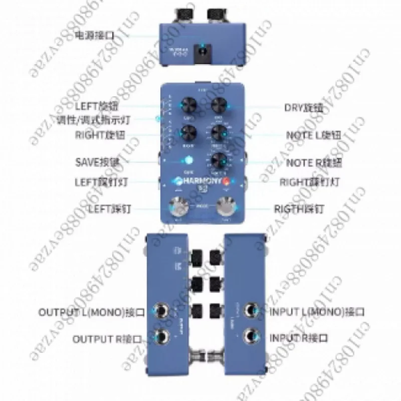 For MOOER Harmony X2  Double Pedal Nail Double Channel Harmony Single Block Effect Mixer & Independent two output modes