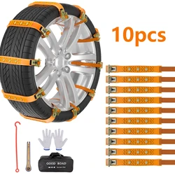 10pcs Snow Chains Anti Slip Non-metallic Emergency Tire Chains Suitable for Cars Trucks Pickup SUVs