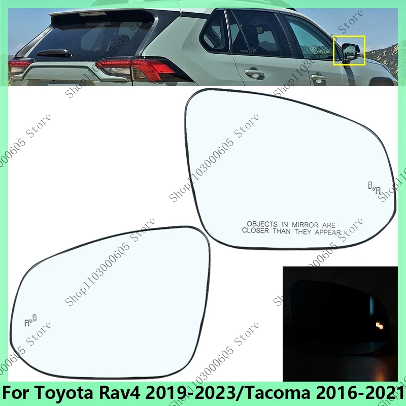 

Для Toyota Rav4 2019-2023 / Toyota Tacoma 2016-2021 Авто Сменный объектив боковой Подогрев зеркало заднего вида Стекло