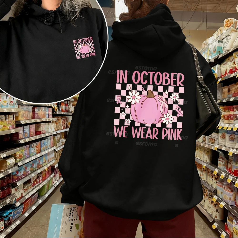 In October We Wear Pink Hoodie Unisex Fashion Streetwear Hooded Checkered Pumpkin Theme Casual Autumn Pullovers Cozy Sweatshirt