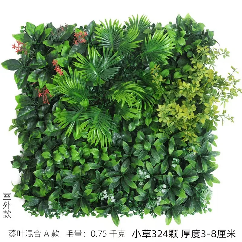 New 50cmX50cm Artificial Plant Fake Grass Moss Subtropical Plant Decoration Home Wall Panel Green Wholesale DIY Background Wall
