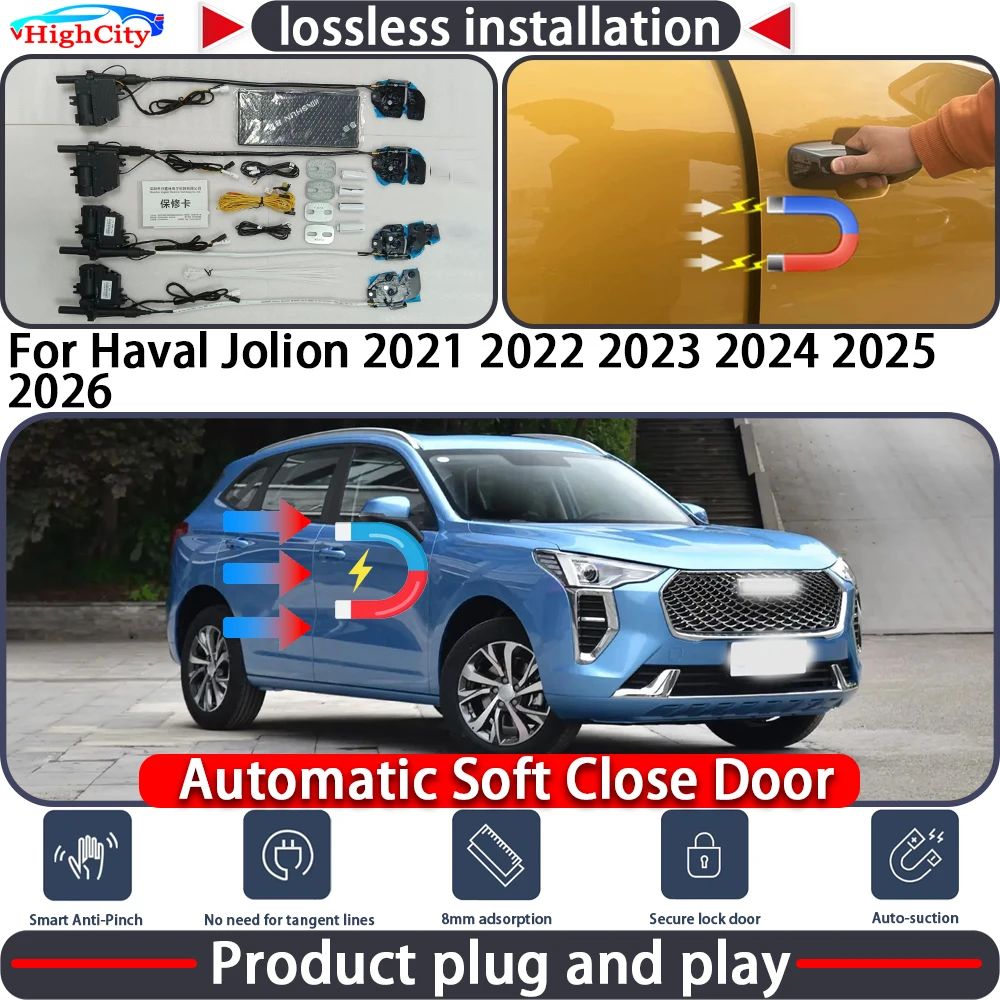Electric Closing Door Lock Actuator for Haval Jolion 2021 2022 2023 2024 2025 2026 Soft Close Power Latch System Auto Pull Door