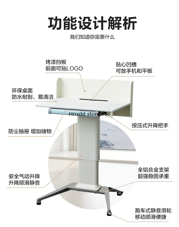 Lifting Lecture Desk Welcome