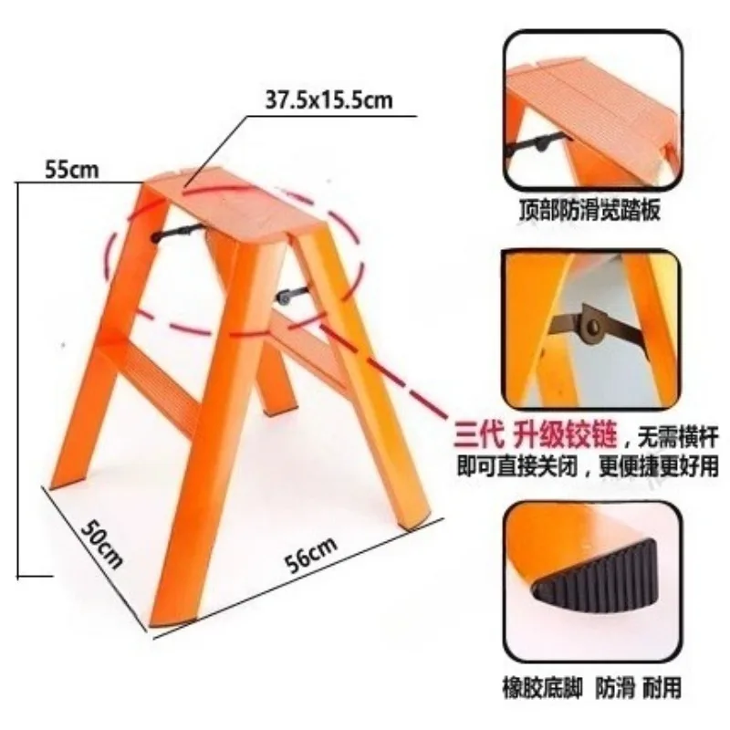 Multifunctional Ladder Household Folding Telescopic Herringbone Ladder Aluminum Alloy Three-Step Ladder