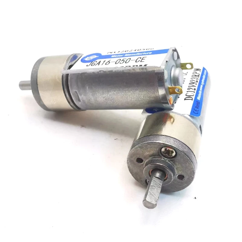 JGA16-050 High Torque 16mm Electric Engine DC 6V 12V Gear Motor