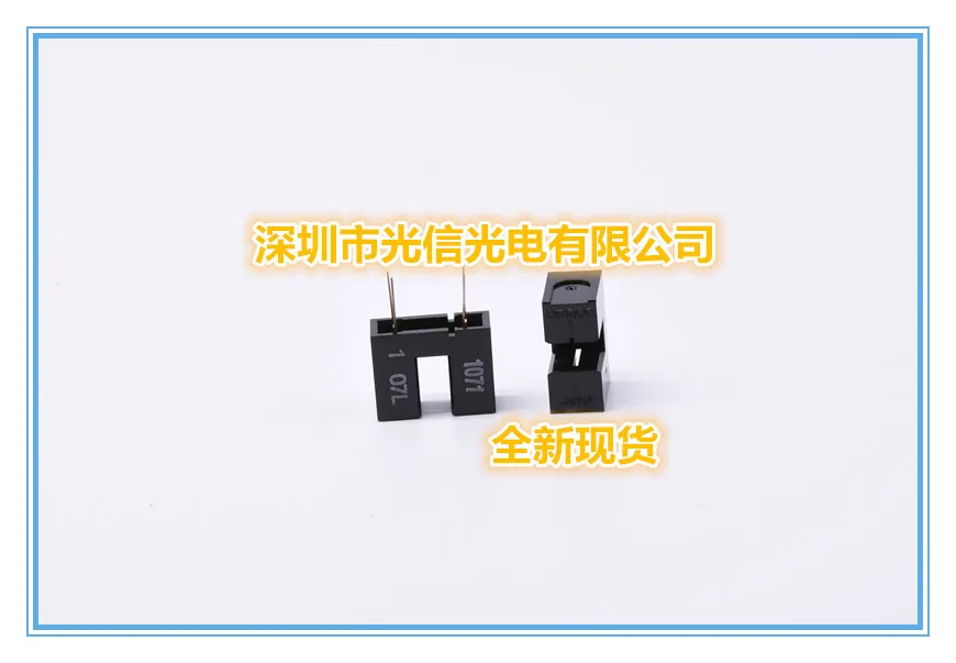 10PCS EE-SX1071 100% imported original main receiving and transmitting tube, photoelectric switch, Hall sensor  