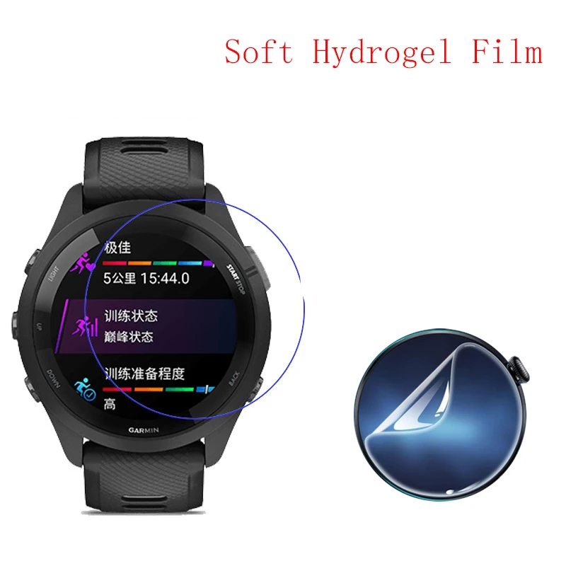 Película de hidrogel suave transparente HD Protector transparente reloj inteligente para GARMIN Forerunner 265 10 Uds