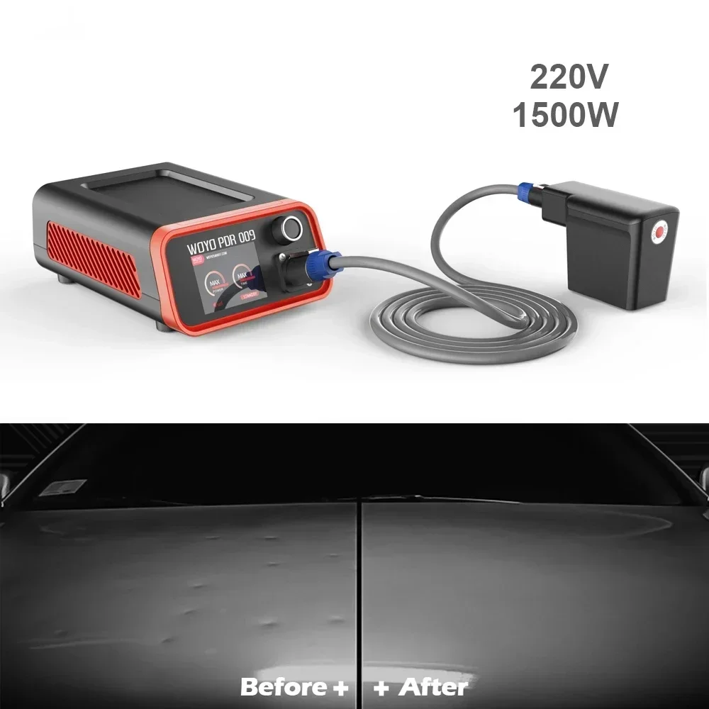 WOYO PDR009 ร้อนกล่อง 110/220V 1500W รถ Dent Removal เครื่องอลูมิเนียมตัวถังรถ Shop ซ่อม pdr เครื่องมือ