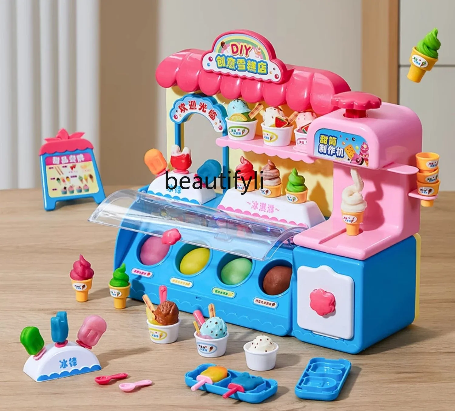 

Simulation Play House Ice Cream Ice Cream Machine Toy Car Puzzle Girl Birthday Gift Princess