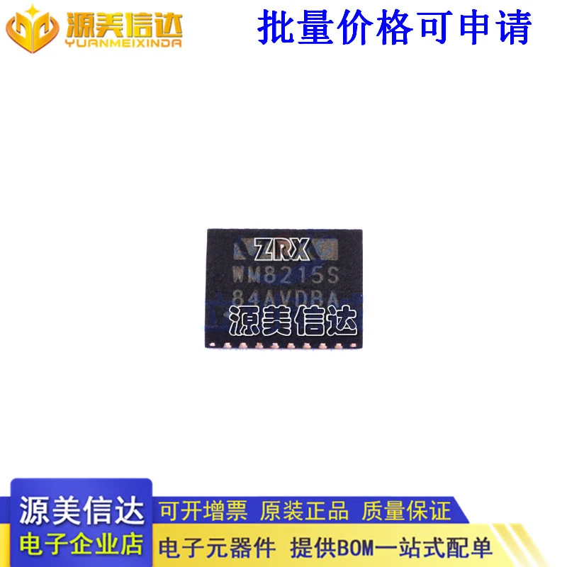 New Original Adc WM…