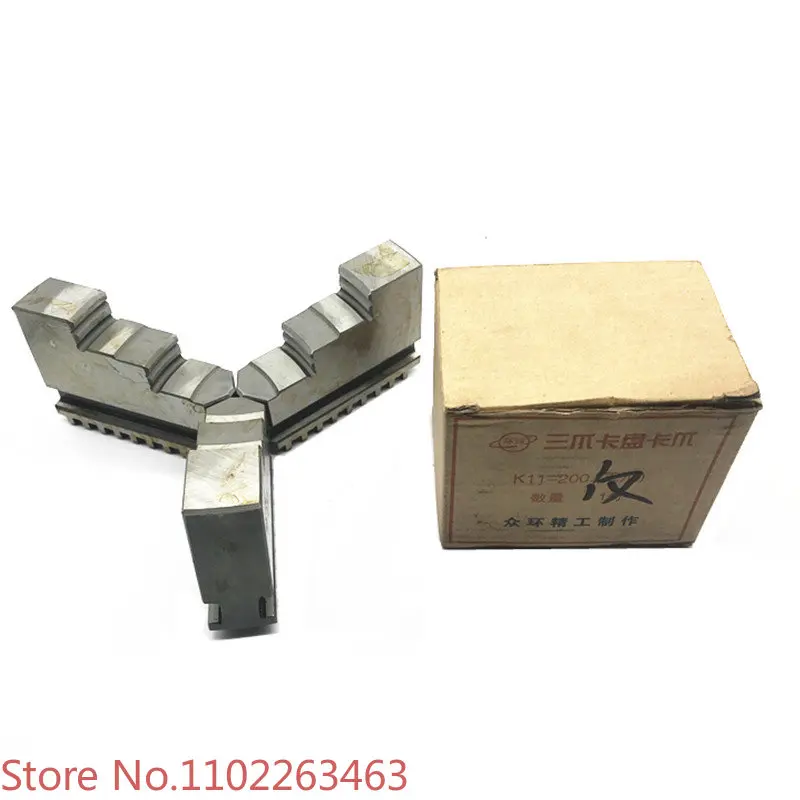 Authentic Universal Three Jaw Chuck Claw Feet Front Claw Reverse Claw K11-80 100 125 160 200 250