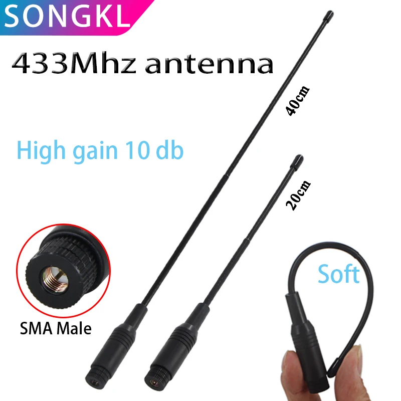 1PC LORA gateway 433MHz 450-470/470-510 soft bat antena o wysokim zysku Omni 10dBi SMA męska głowica bezprzewodowa transmisja danych antena transmisyjna