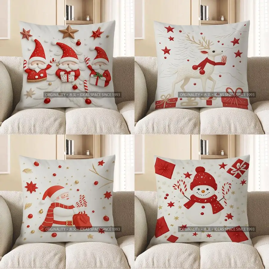 

Домашний декор Санта-Клауса с подарками Рождественская наволочка с узором Чехлы для подушек подходят для дивана, спальни, автомобиля, наволочки