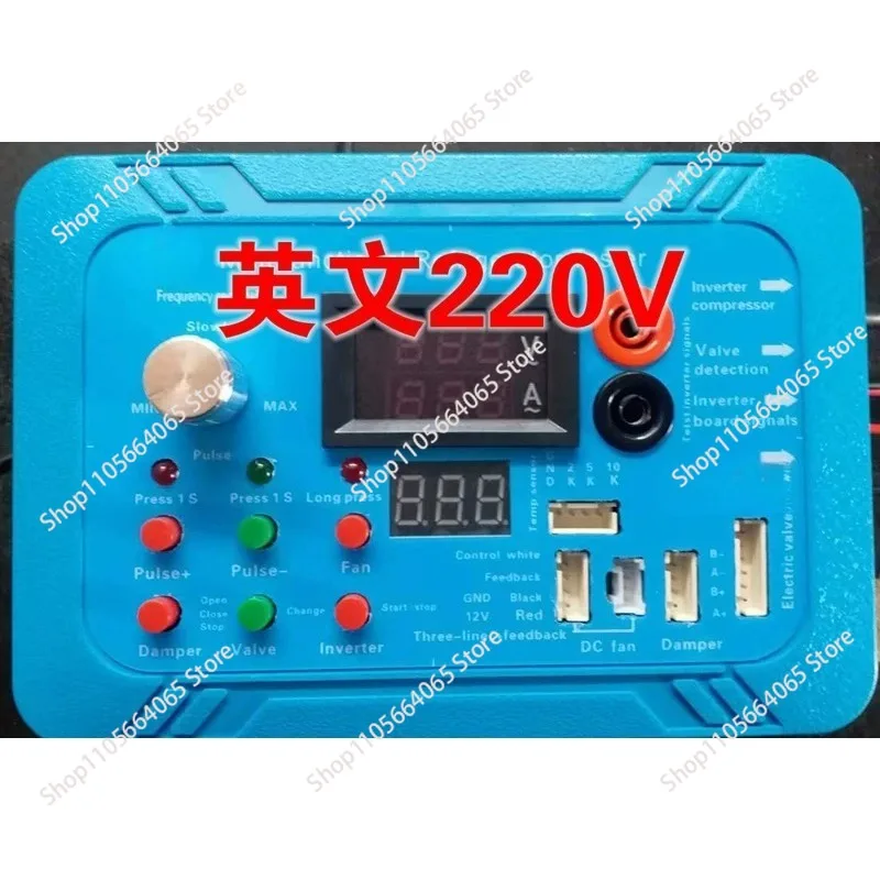 English Version Refrigerator Compressor Inverter Board  Pulse Solenoid Valve Inverter Refrigerator   Tool Universal