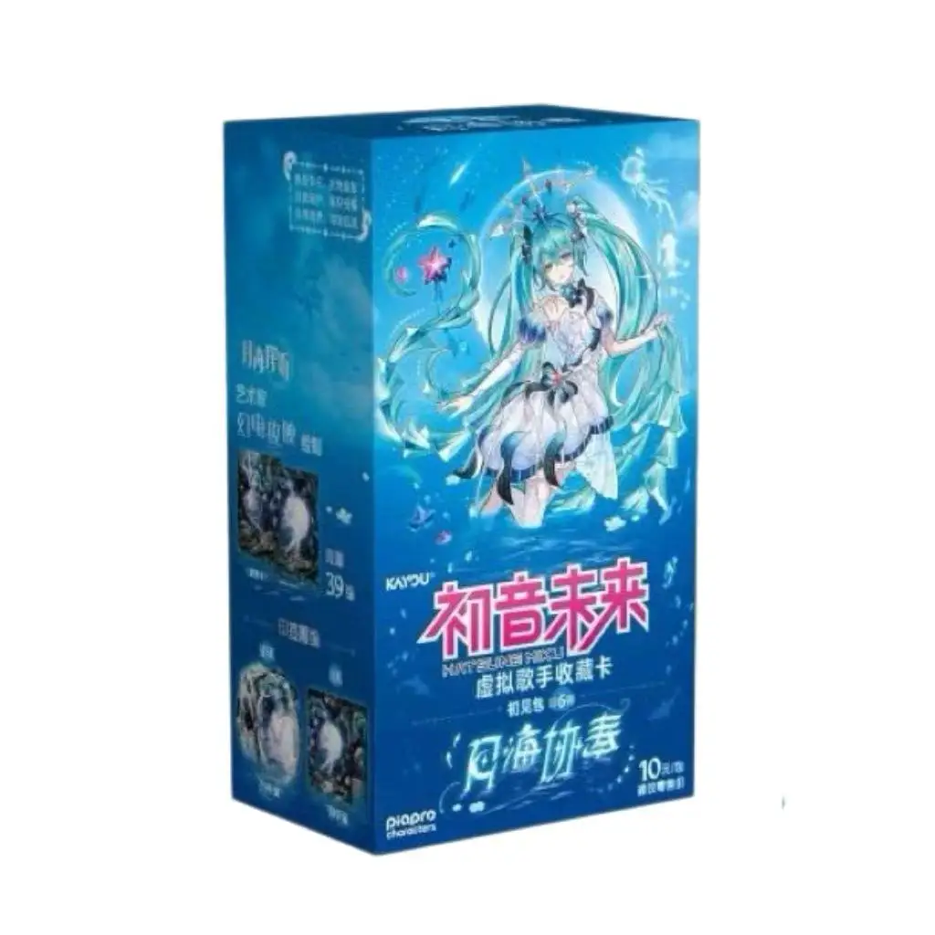 初音ミクバーチャルシンガー-コレクタブルカード・ファーストエンカウンターパック-vol6-ムーン・シー・コンチェルト、公式正規品