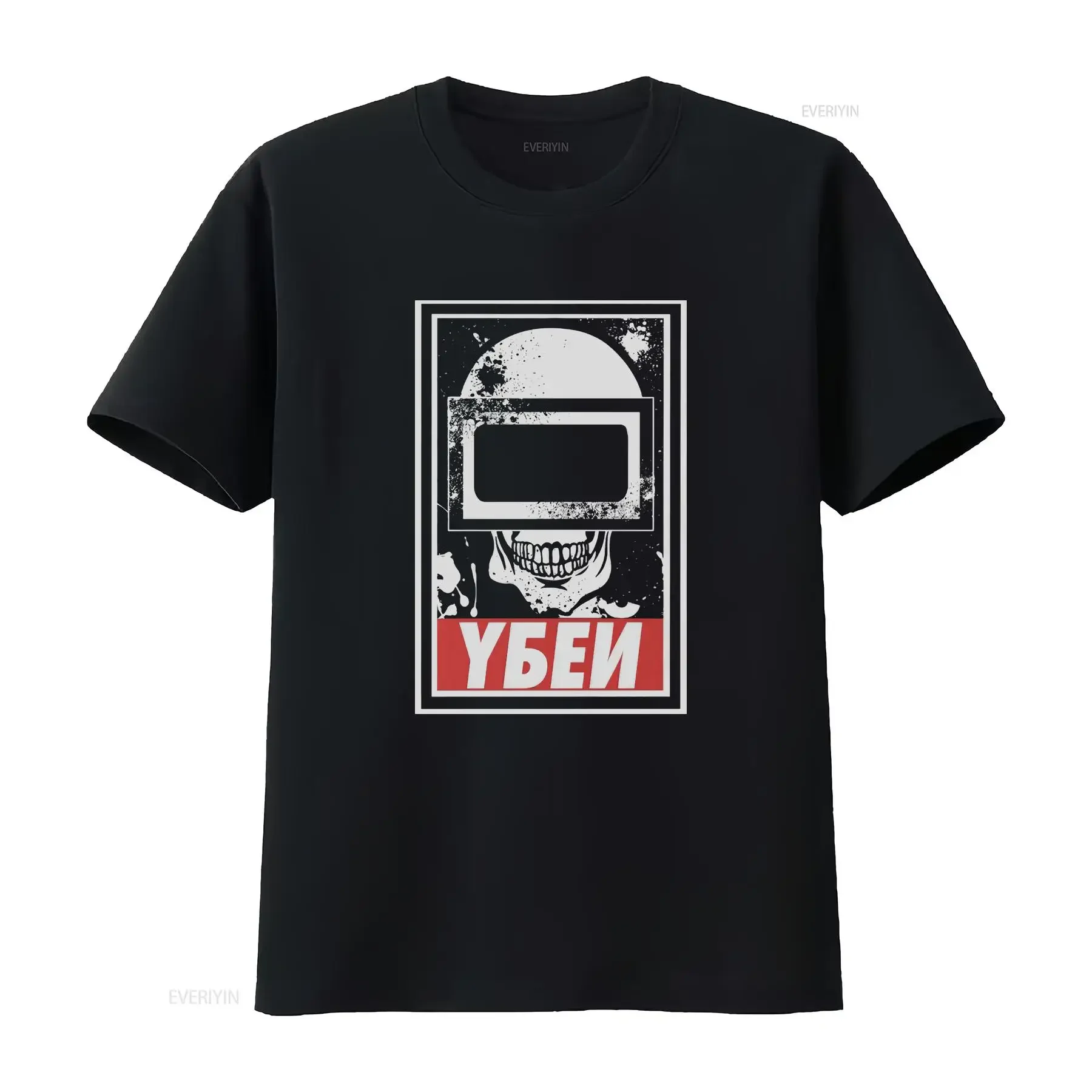 Vintage Escape From Tarkov Tagilla Helmet T Shirt for Men O Neck Cotton vintage Washed Soft Unisex streetwear