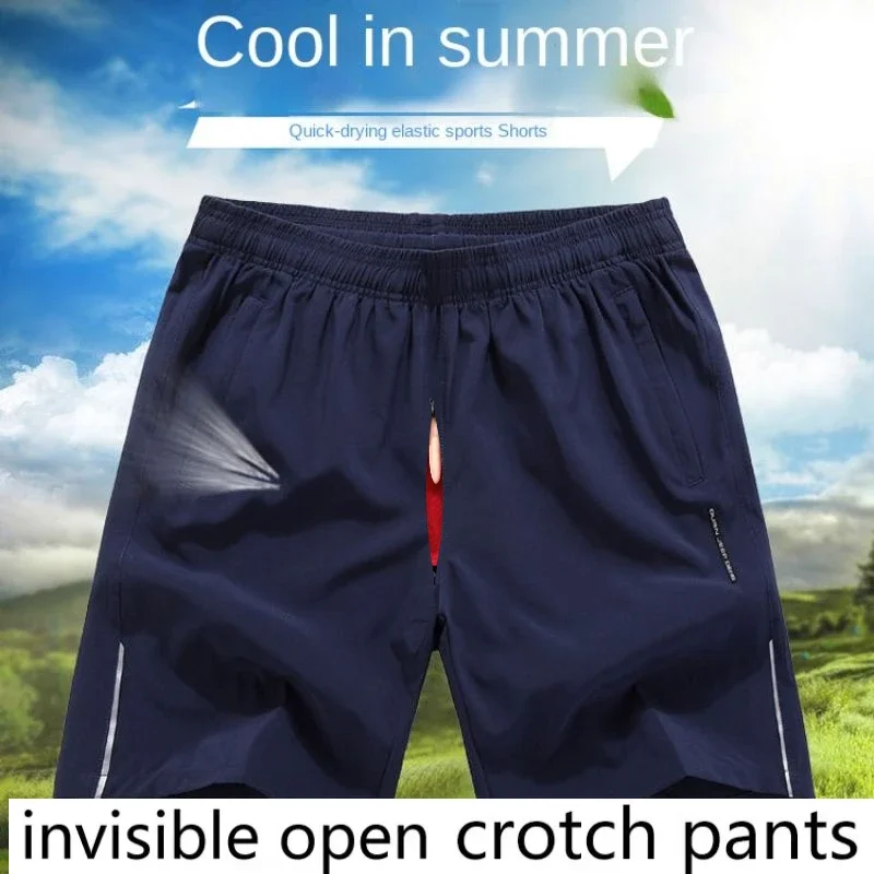 Open-Crotch Pants Four-Sided Stretch Quick-Drying Knee Length Pants 3-Color Ultra-Thin Shorts Invisible Zipper Crotch Full-Open