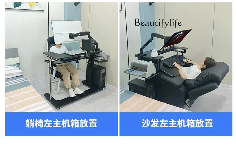 SS  Computer desk bed notebook desktop computer desk bedside table lifting table lazy table cockpit suspension bracket