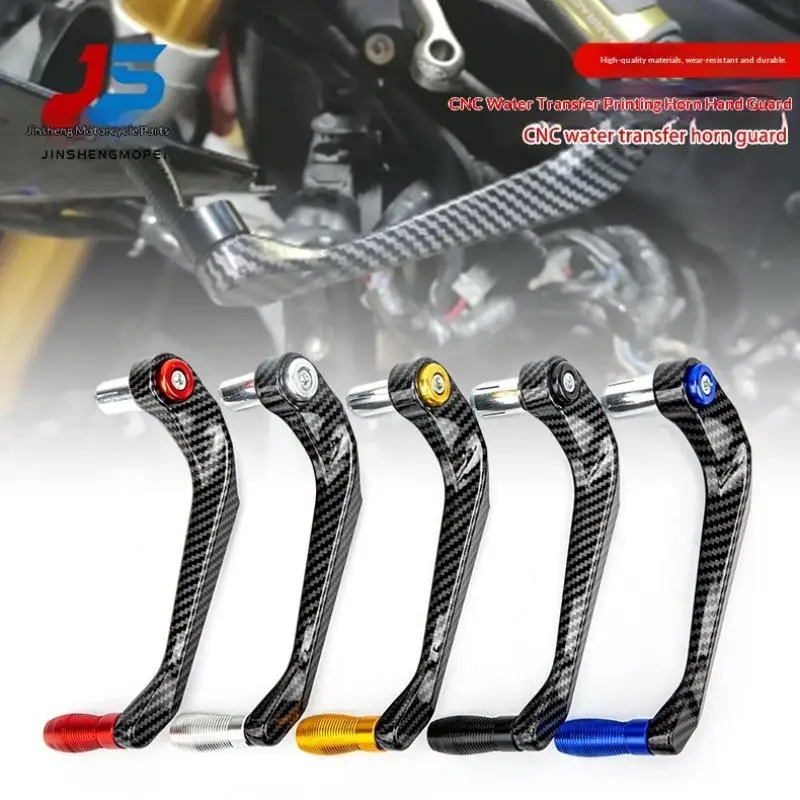 2Pcs Motorcycle Die-casting Aluminum Alloy Handlebar Brake Clutch Lever Hand Guard Protector Modification Accessories Handguard