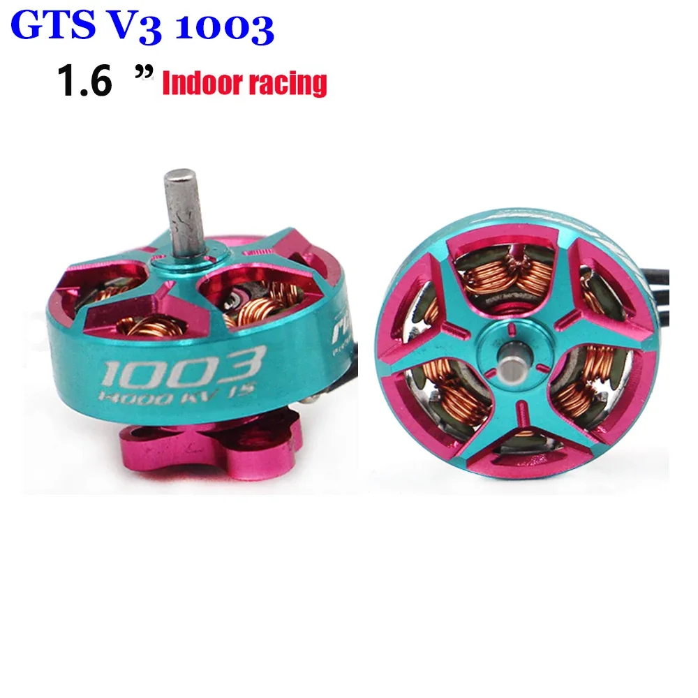 RCINPOWER GTS V3 1003 ブラシレスマイクロモーター 10000KV 18000KV 22000KV ミニモーター 1.6インチ 85mmフレーム FPVレーシングドローン用