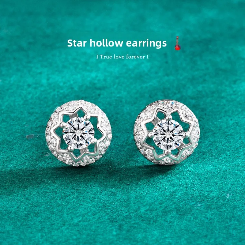 

0.5CT*2 D-Color Star Cutout Four-Prong Moissanite Earrings, Platinum Plated S925 Sterling Silver, Exquisite Fine Jewelry