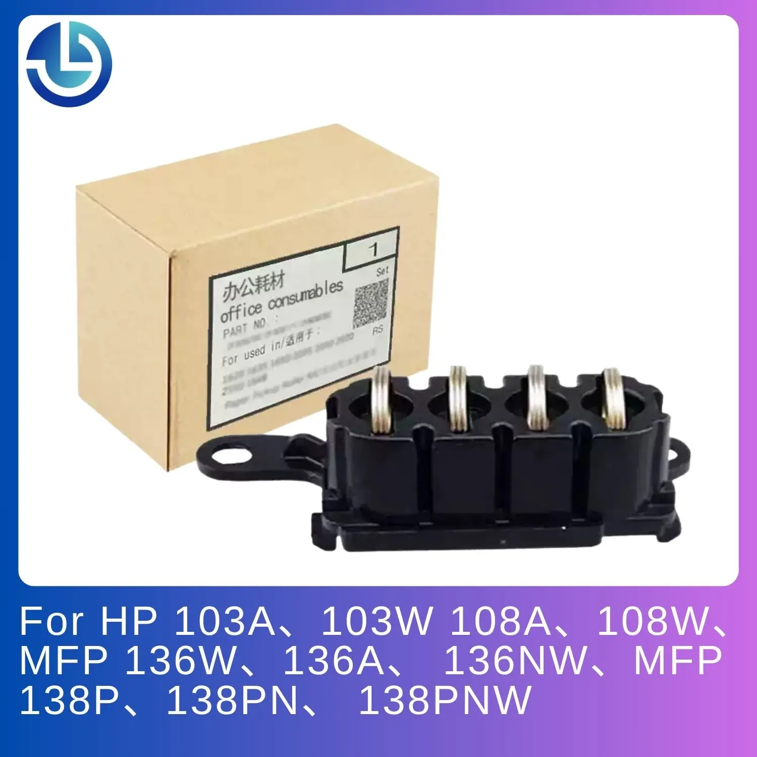 Toner Chip Contact for HP Laser 103A 103W 108A 108W MFP 136W 138 Power Supply Board Contact