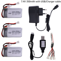 7.4V 350mah 2S Lipo Battery with charger for MJX X401H X402 JXD 515 515W 515V Battery RC Mini FPV Drone Quadcopter Helicopter