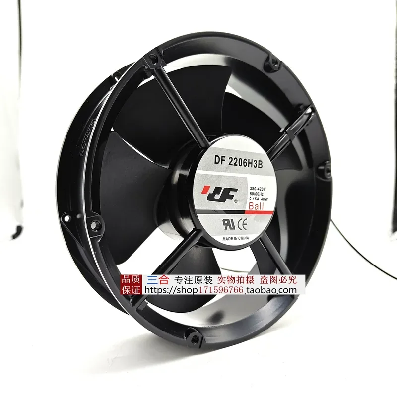 For New DF 2206H3B 380V 0.15A 22060 22CM round fan ball large air volume fan
