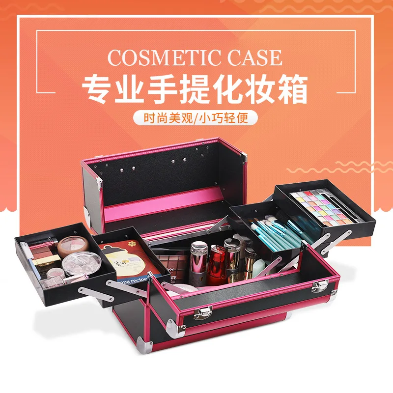 Follow the Makeup Artist Makeup Box Embroidery Beauty Nail Large Capacity Portable Portable Beauty Box