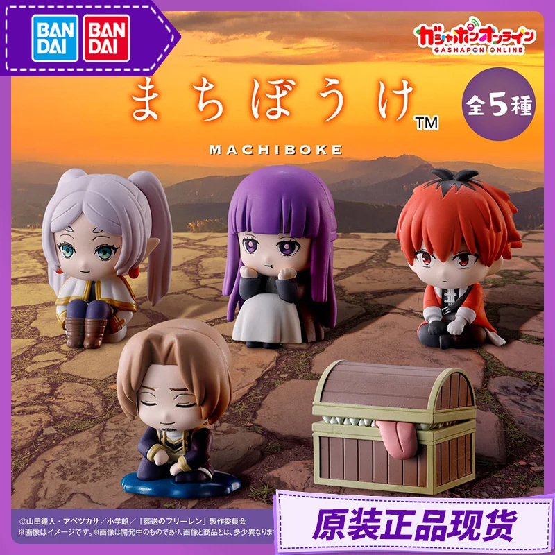 

Bandai Frieren: Beyond Journey's End Action Figures Model Waiting for Styling Frieren Fern Sein Gashapon Ball Official Genuine