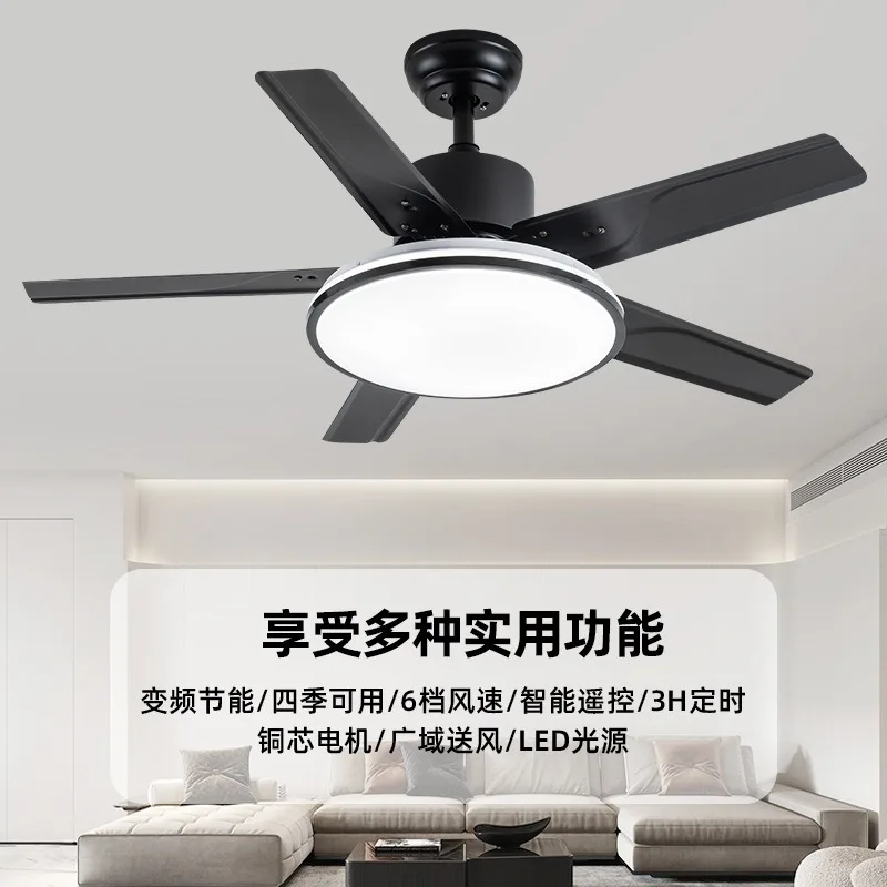 Modern 5-Blade Ceiling Fan with Light 6-Speed LED Dimmable Ceiling Fan with Remote Control for Living Room Bedroom