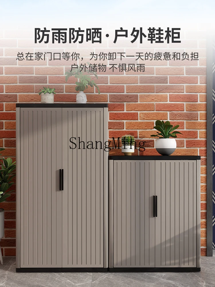 LXY outdoor shoe cabinet door waterproof sunscreen with mirror large capacity storage locker