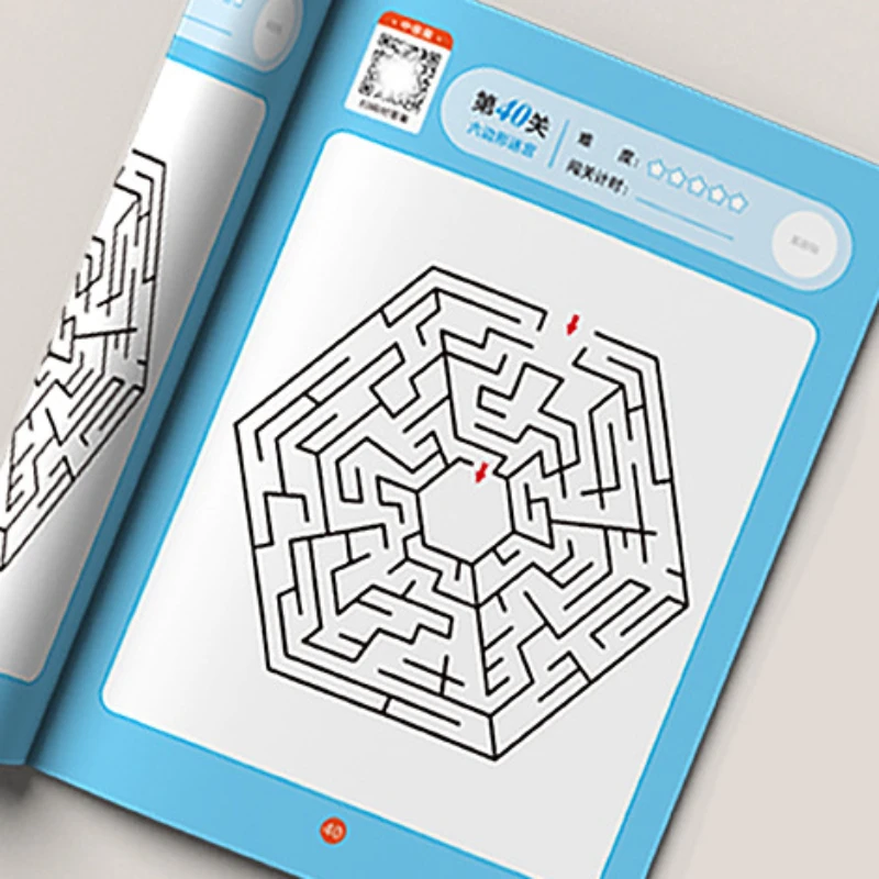 Imagem -06 - Livro de Jogos de Labirinto para Educação Pensar Lógica Foco Treinamento Sudoku Puzzle