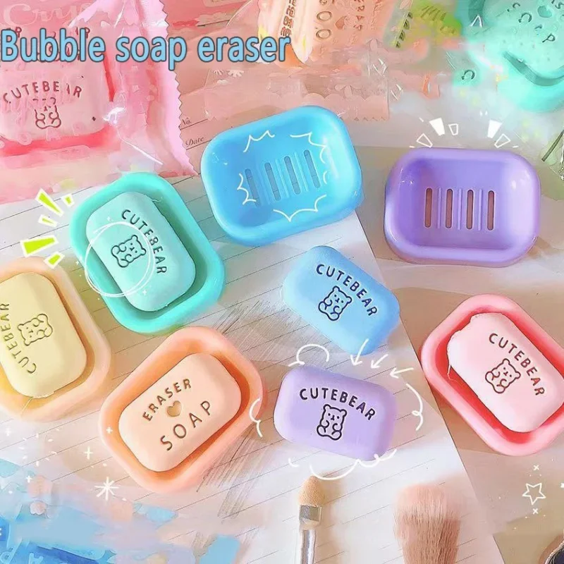 New Cute Soap Eraser Student Only Mini Portable Soap Stylish Pen Eraser Creative Learning Stationery