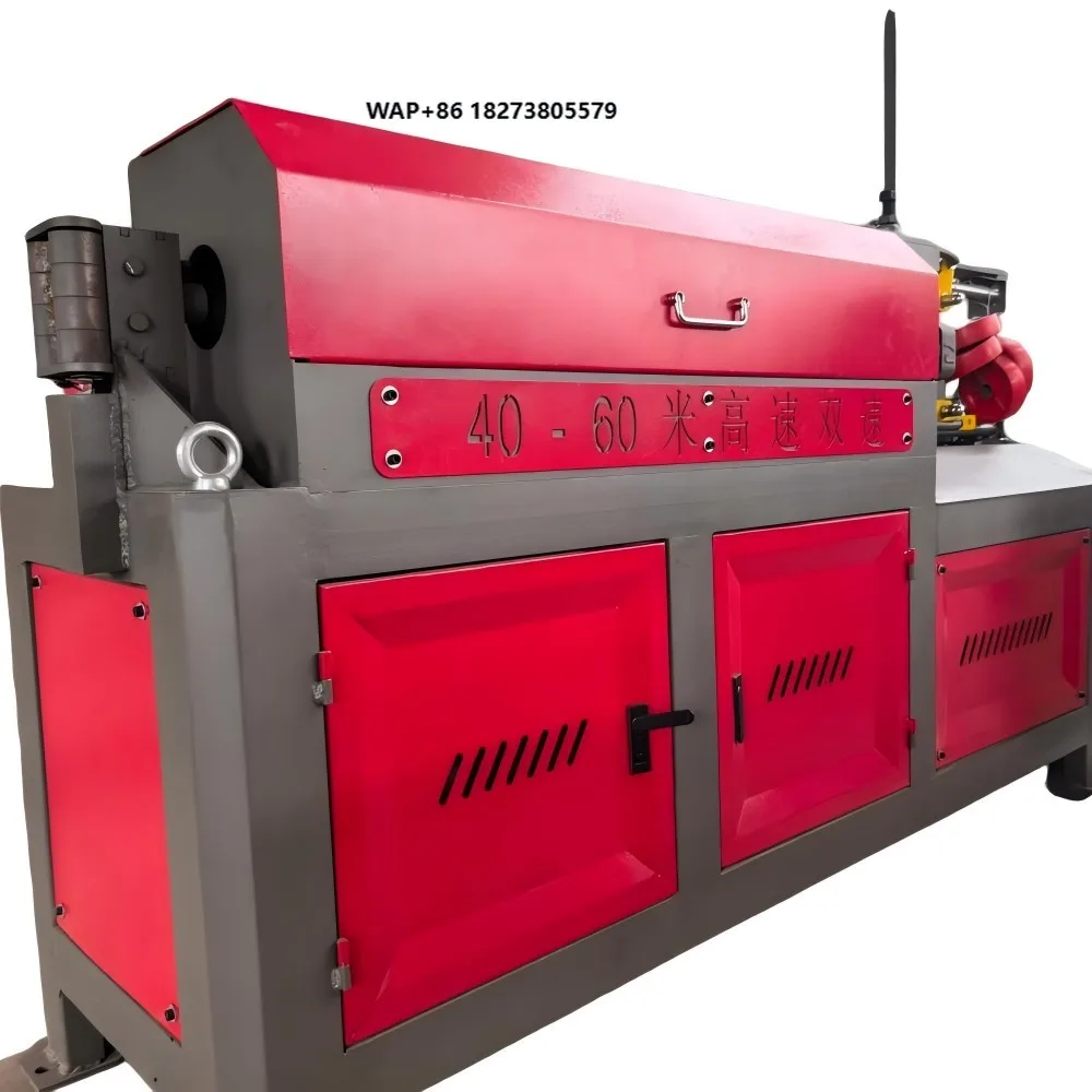 Large-Scale CNC Hydraulic Automatic Reinforcing Steel Bar Straightening Machine with CE Offers Customized 220-380V
