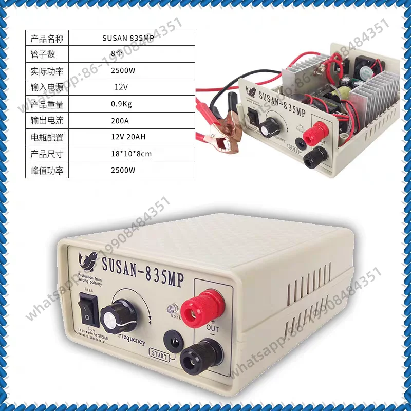 

SUSAN-835MP Высокомощный ультраэкономичный инверторный модуль, электронный преобразователь энергии, высокоэффективный инверторный модуль