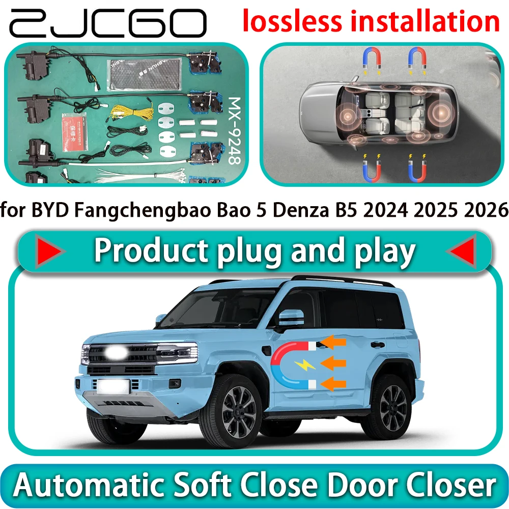 

Комплект доводчиков дверей OEM для BYD Fangchengbao Bao 5 Denza B5 2024 2025 2026 с функцией мягкого закрывания и электроприводом